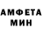 Метадон methadone Lacky Boyz