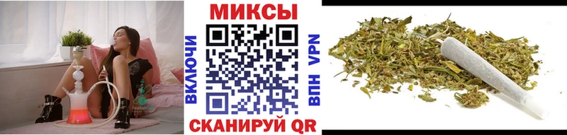 БУТИРАТ бутандиол  Купить  Протвино 