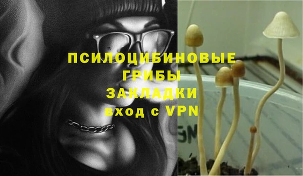 каннабис Козельск