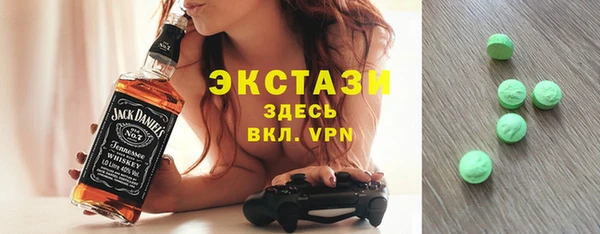 каннабис Козельск
