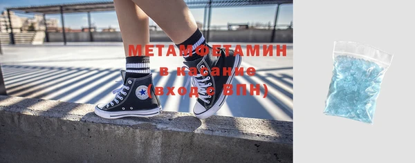 крисы Кодинск