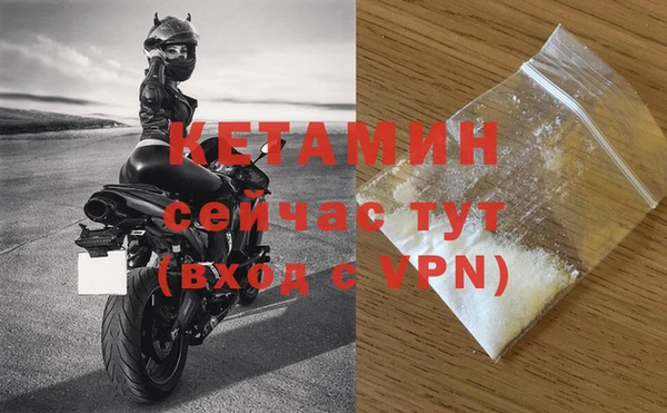 прущий лед Козловка