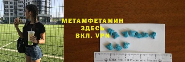каннабис Козельск