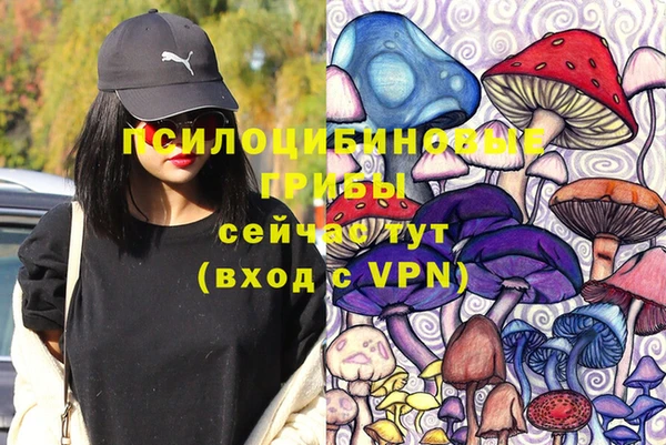 каннабис Козельск
