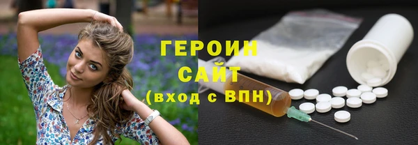 прущий лед Козловка