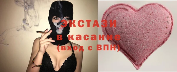 прущий лед Козловка
