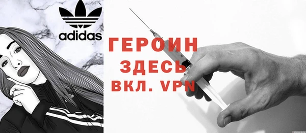 каннабис Козельск