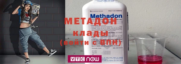 каннабис Козельск