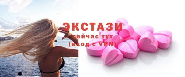 каннабис Козельск