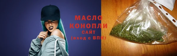 прущий лед Козловка