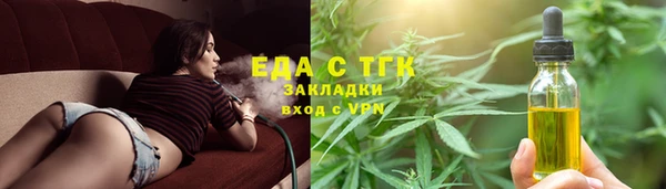 крисы Кодинск
