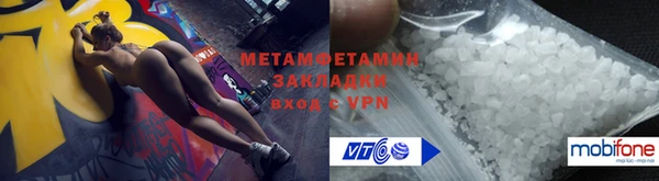 каннабис Козельск