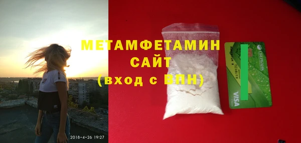 крисы Кодинск