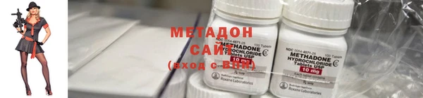 крисы Кодинск