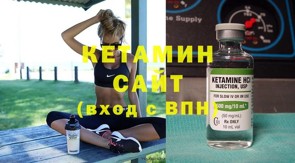 крисы Кодинск