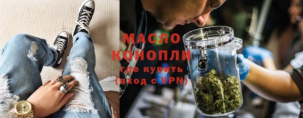 прущий лед Козловка