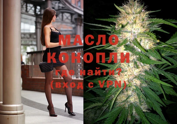 прущий лед Козловка