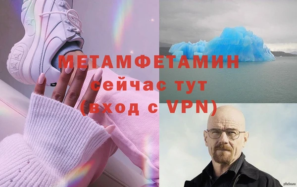 каннабис Козельск