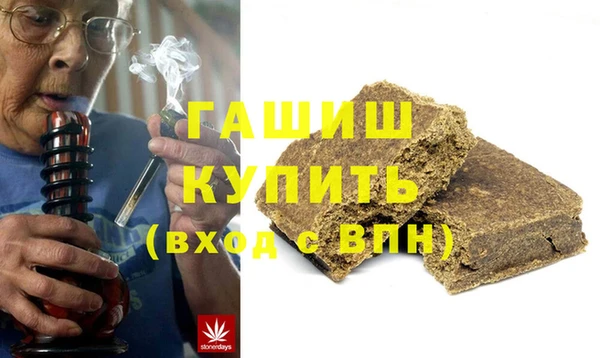 крисы Кодинск
