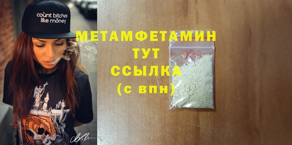 каннабис Козельск