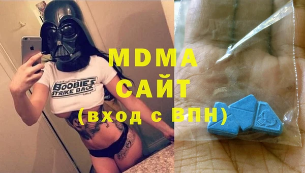 каннабис Козельск