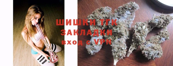 каннабис Козельск