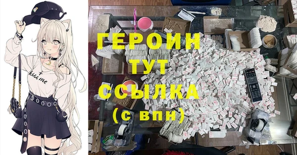 крисы Кодинск