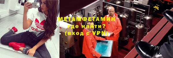 каннабис Козельск