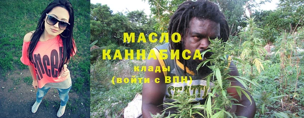 каннабис Козельск