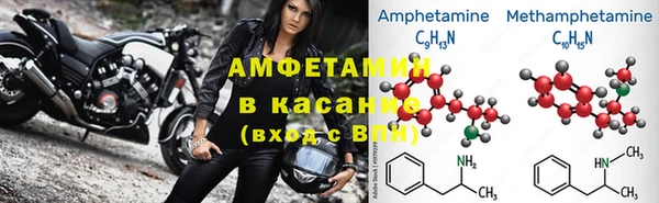 каннабис Козельск