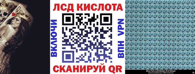 Марки NBOMe 1,8мг Протвино